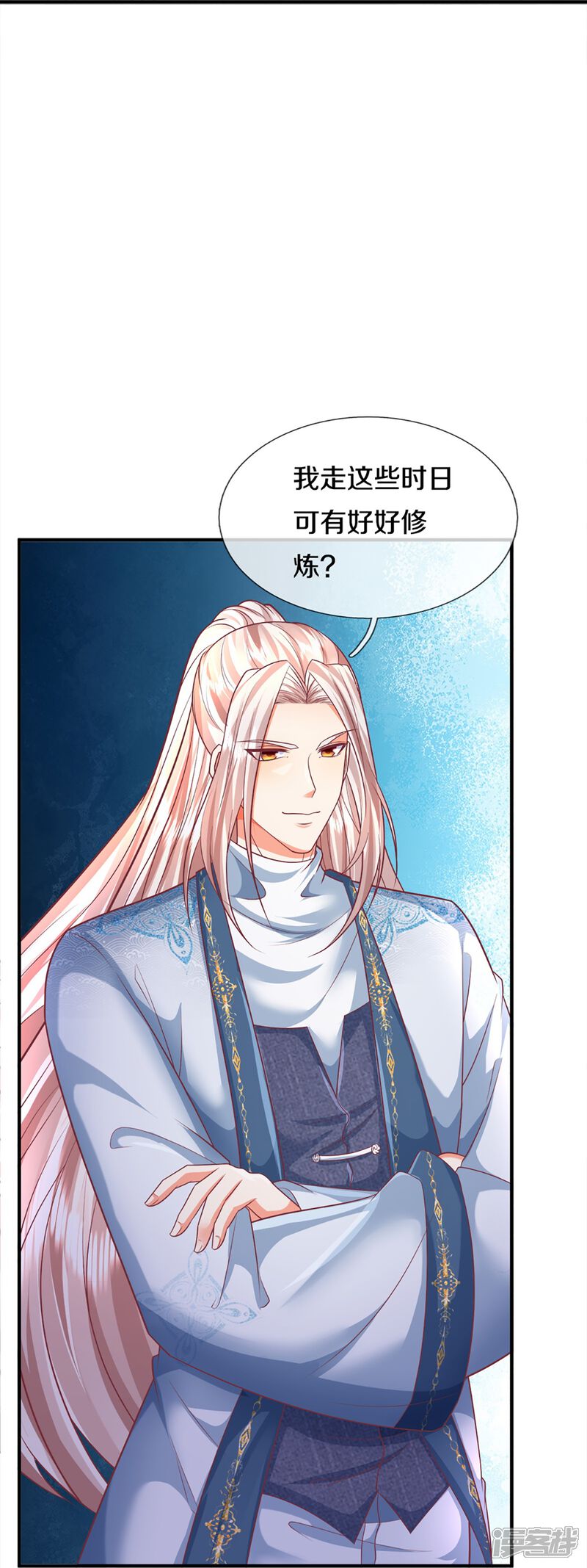 第59页