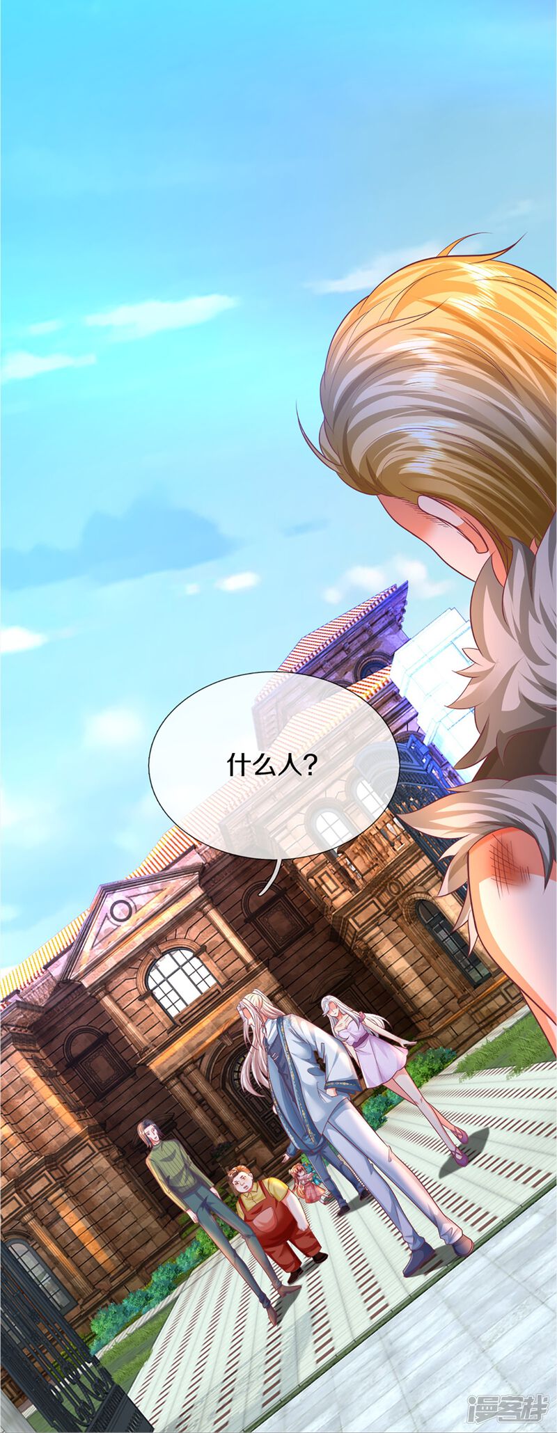 第72页