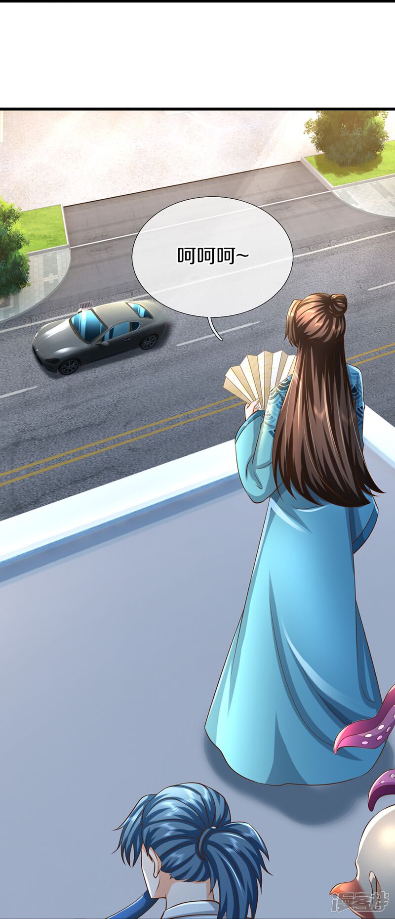 第37页