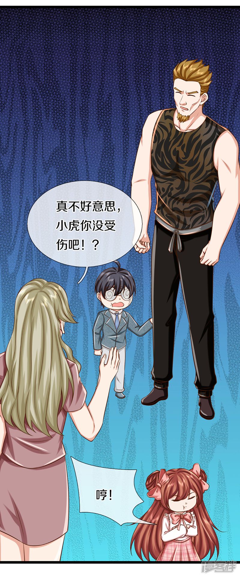 第52页
