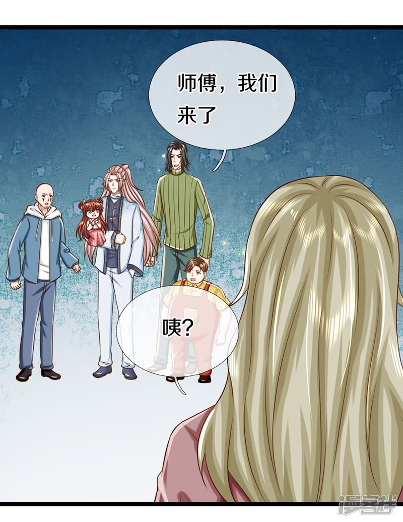第54页