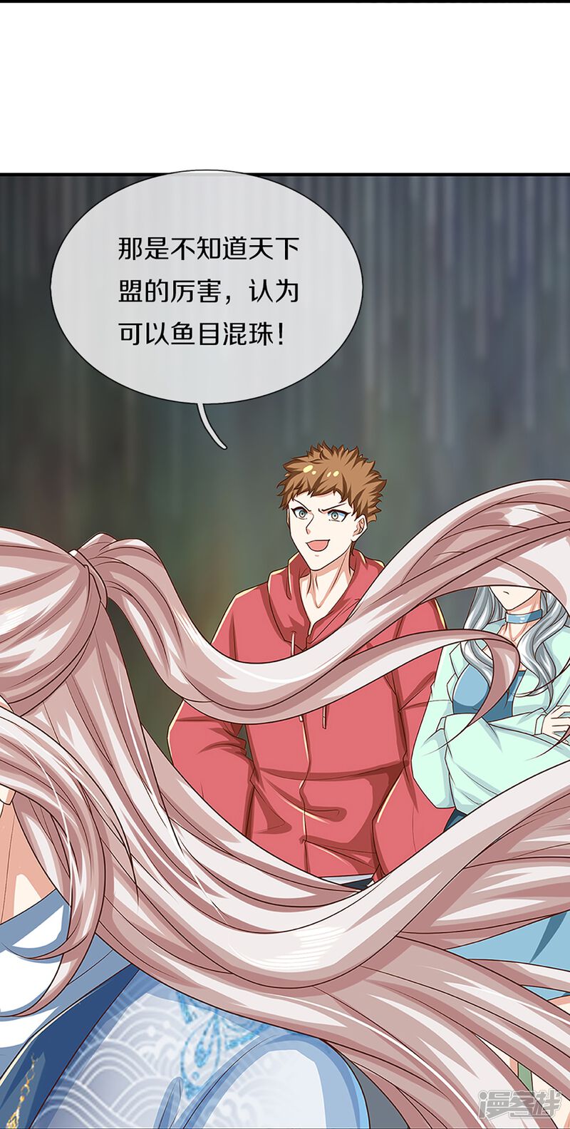 第52页