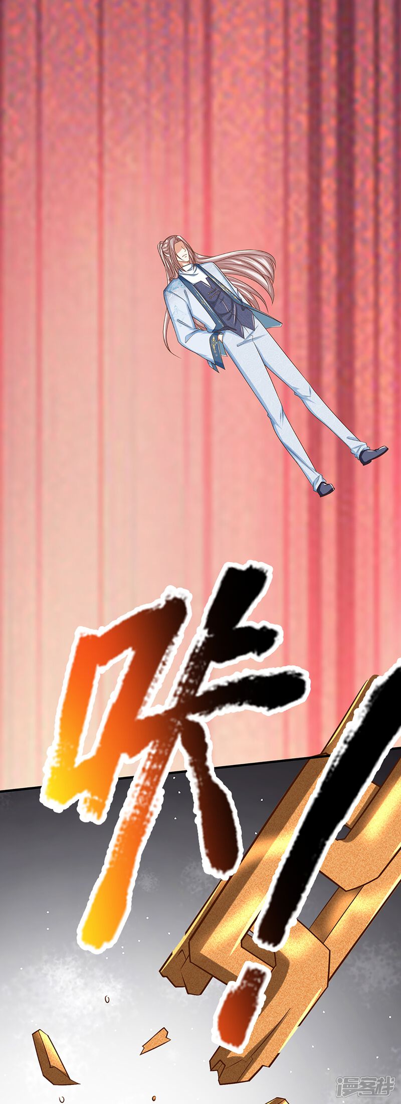 第70页
