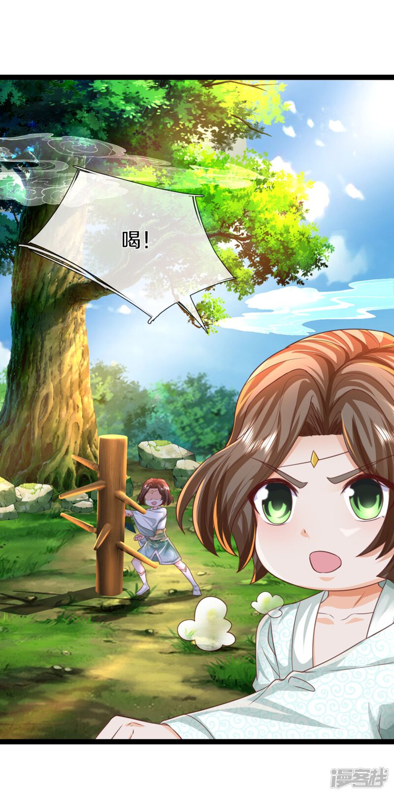 第34页