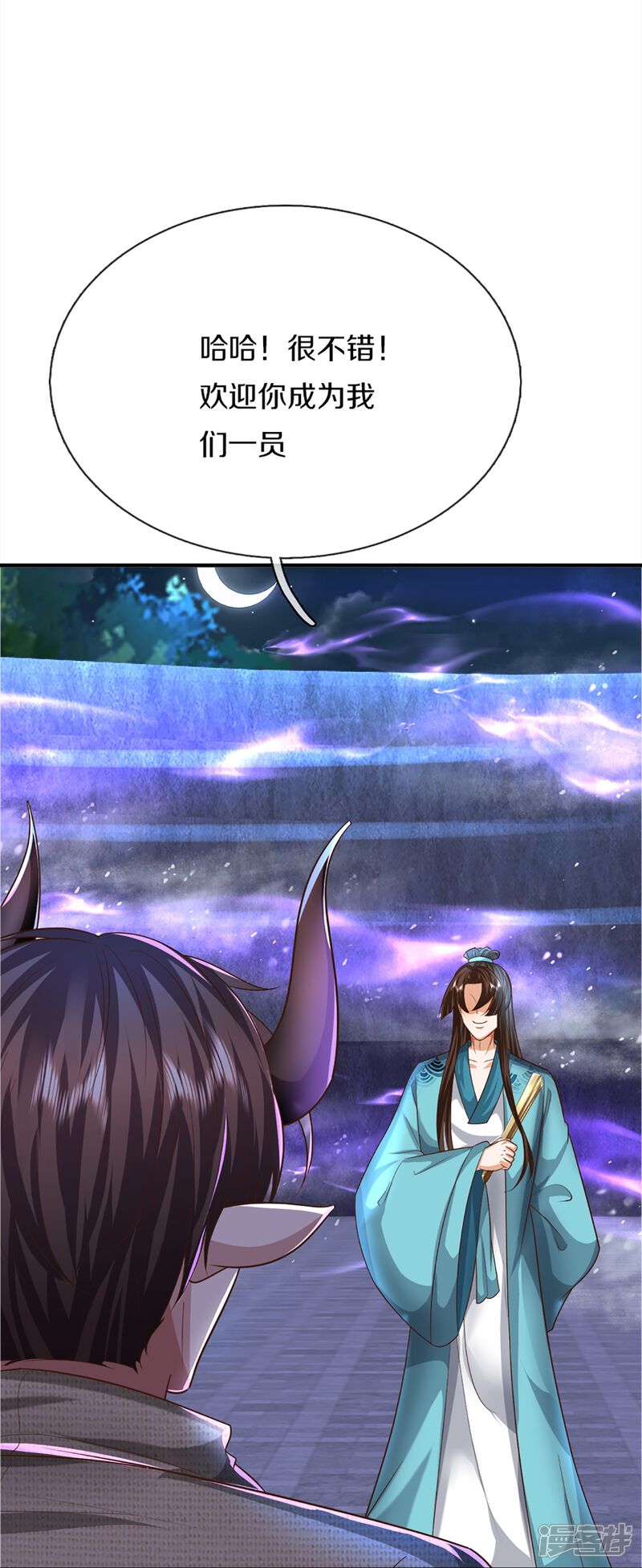 第58页