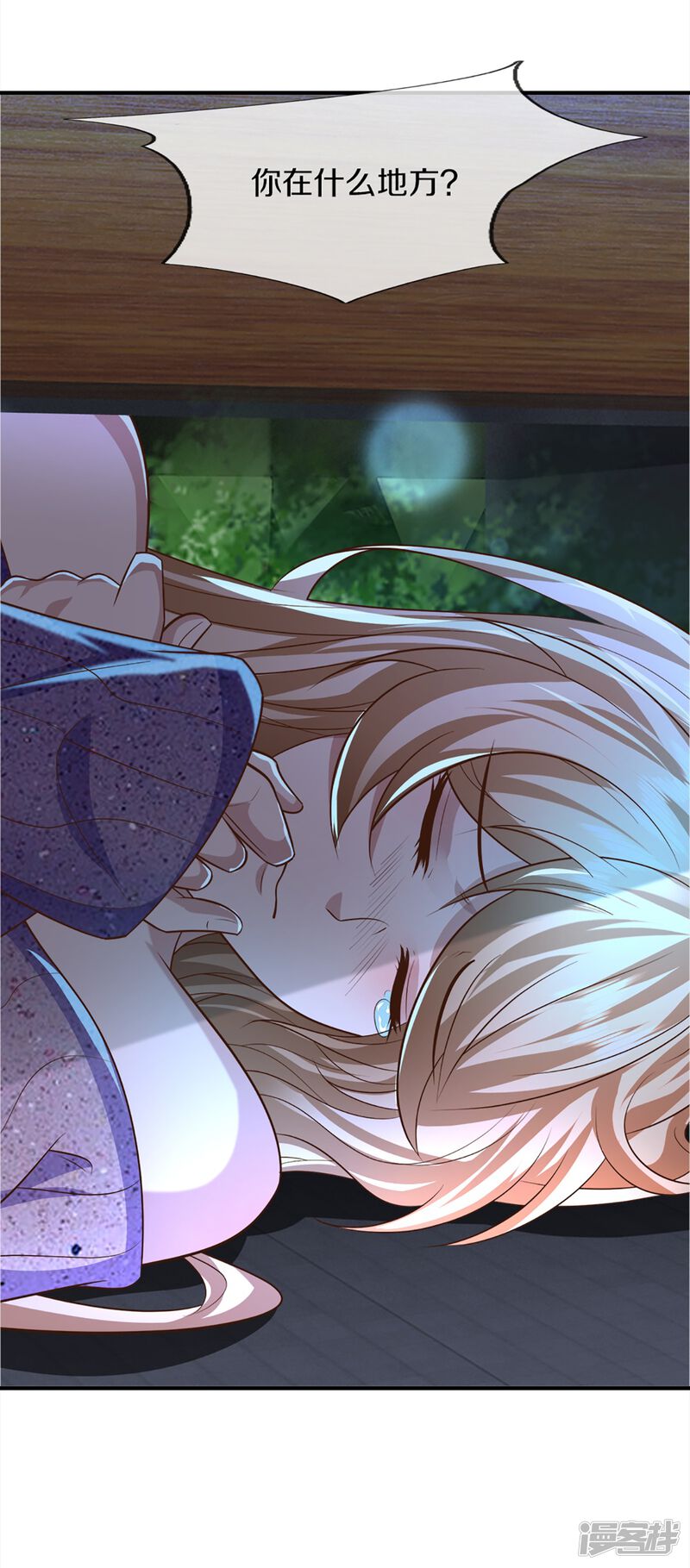 第74页