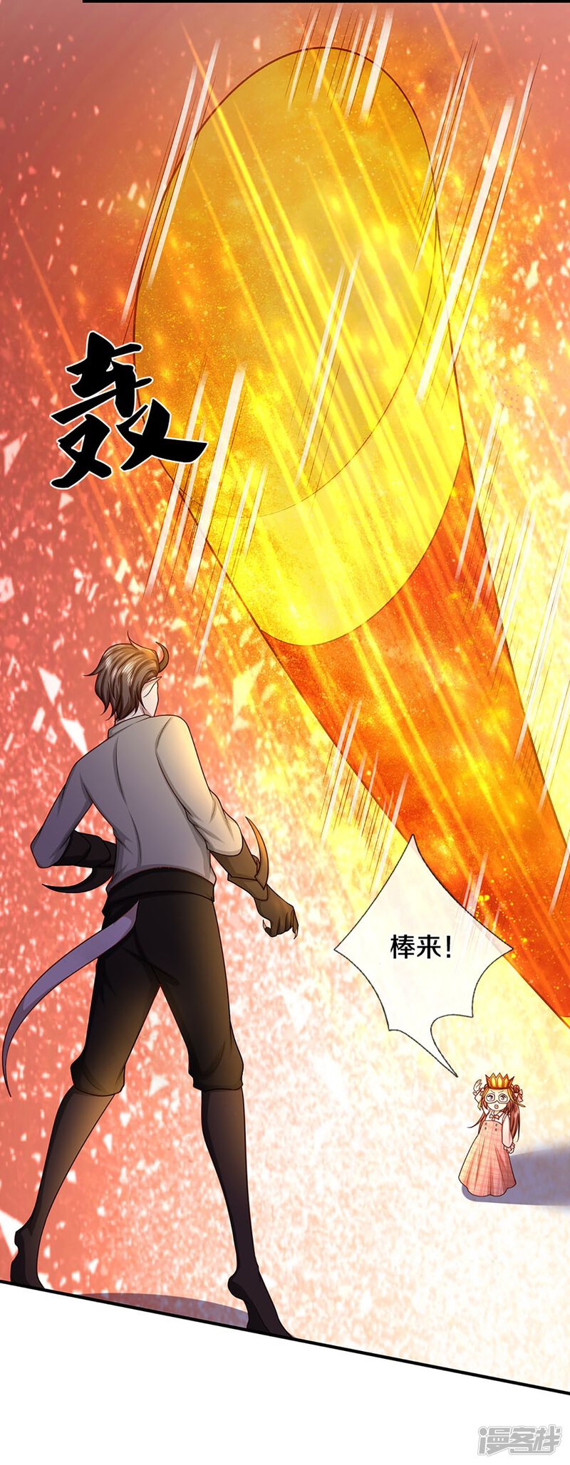 第42页
