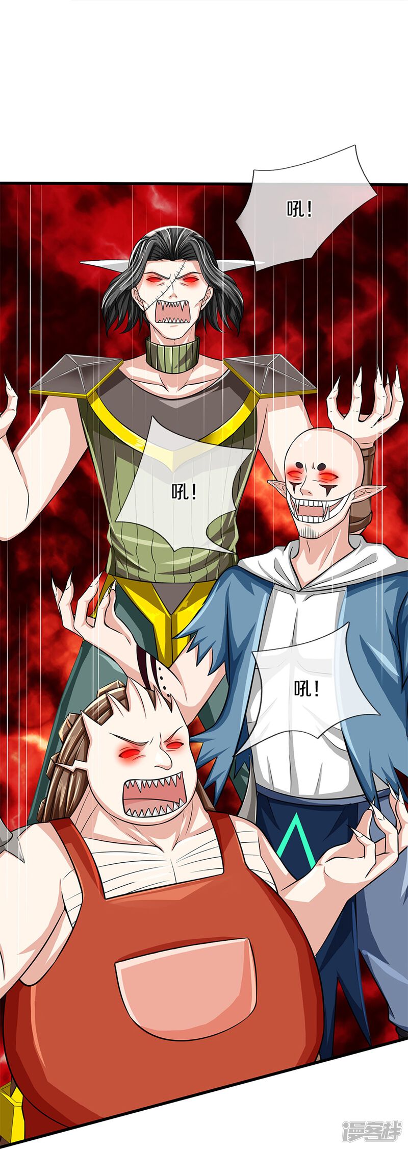 第33页