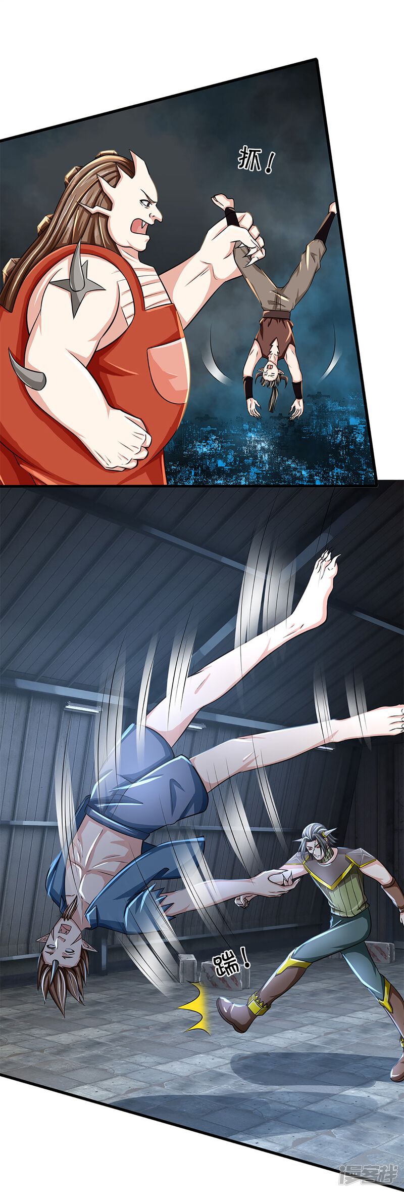 第34页