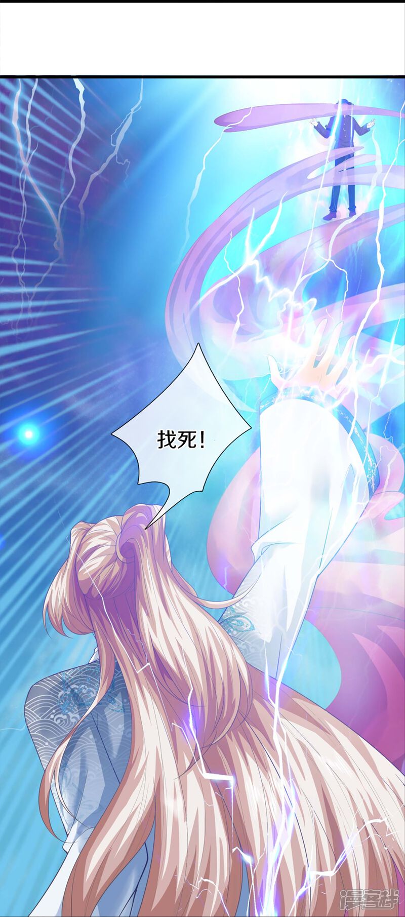 第53页