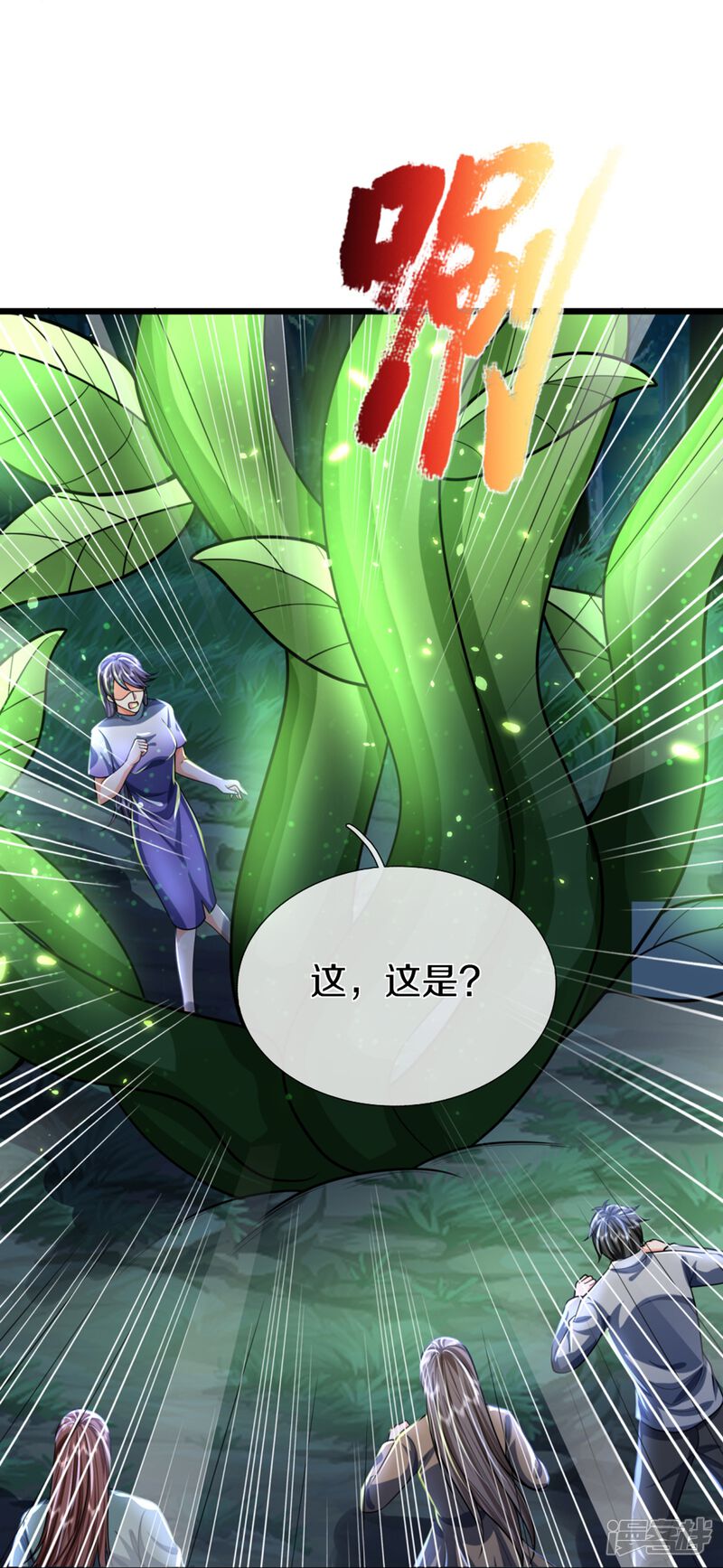 第52页