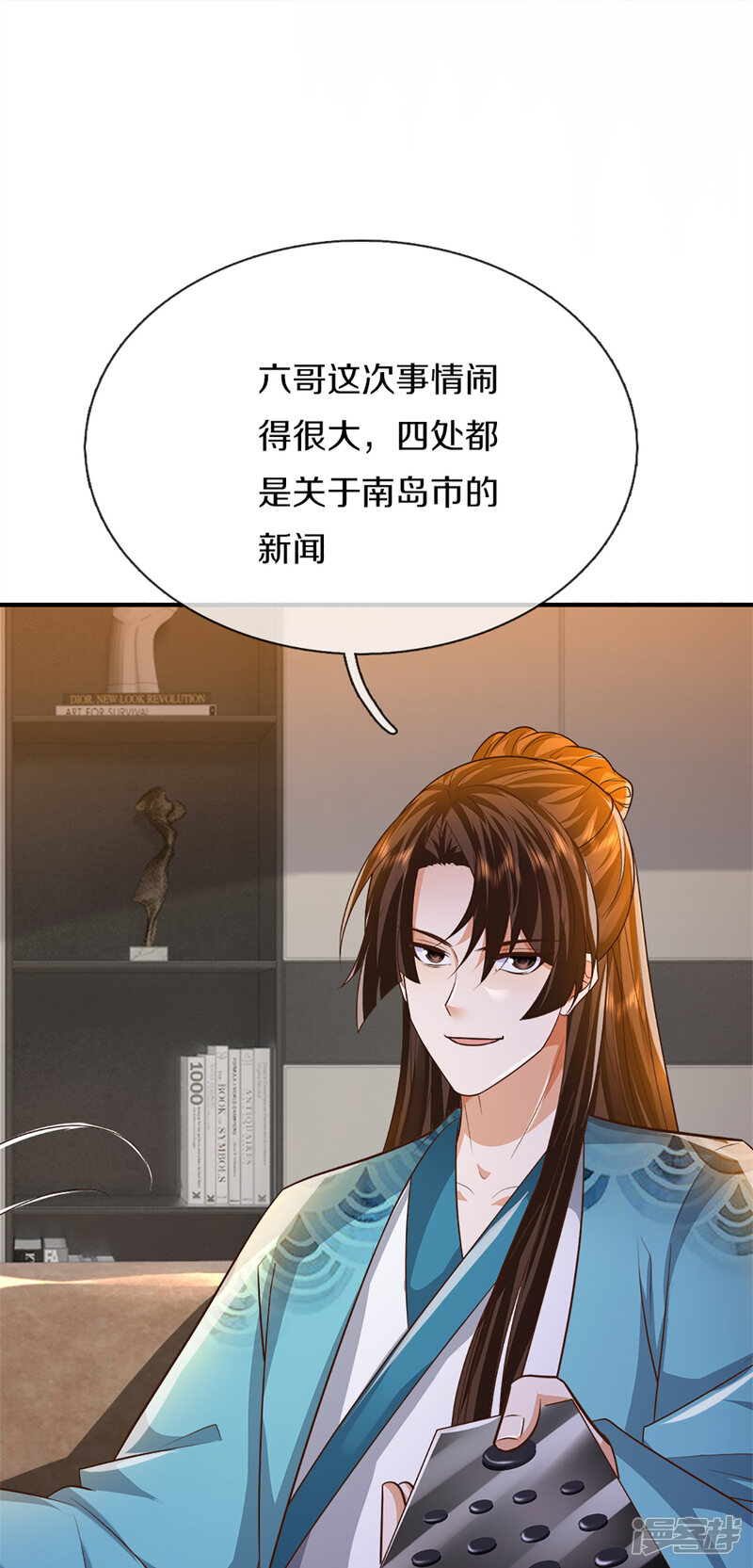第41页