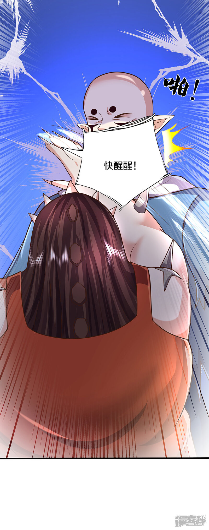 第59页
