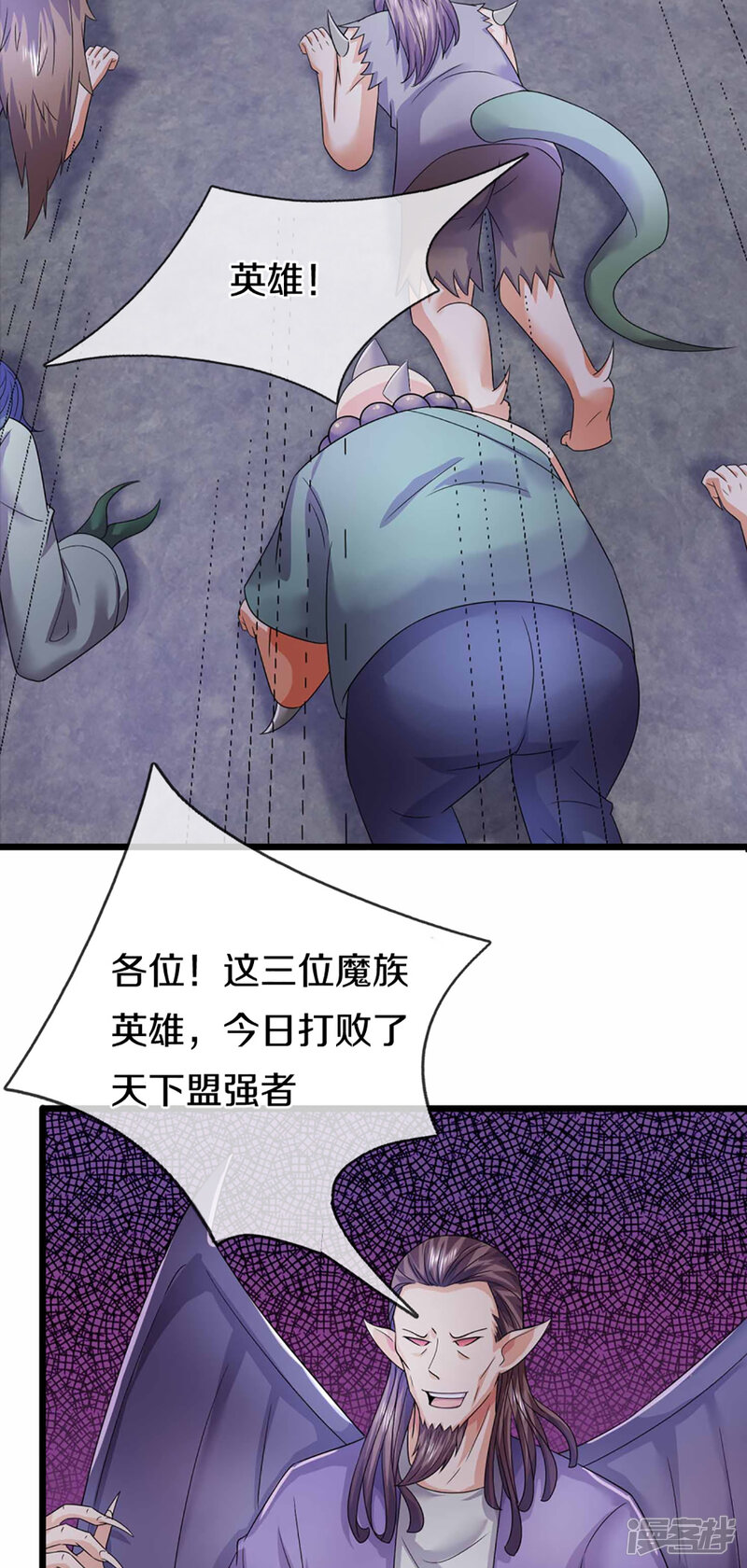 第59页