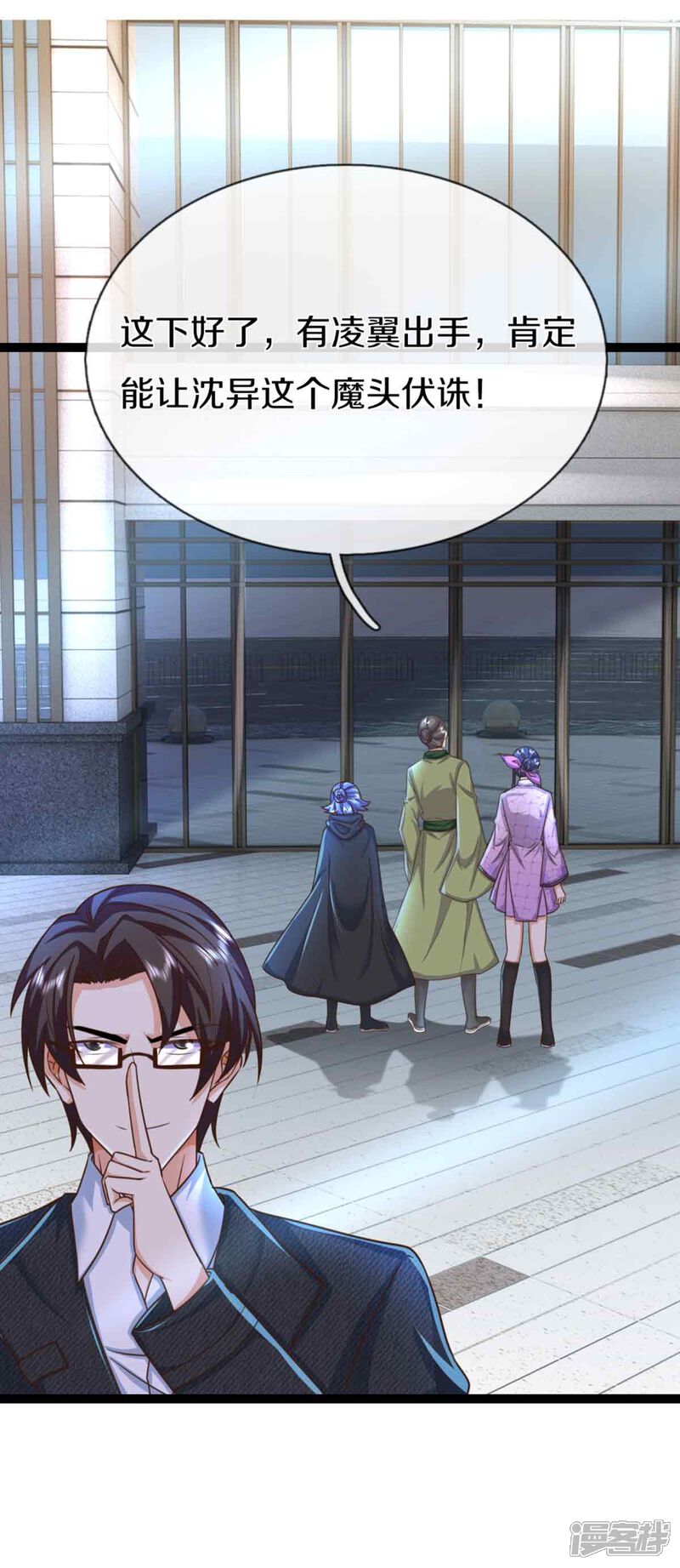 第41页