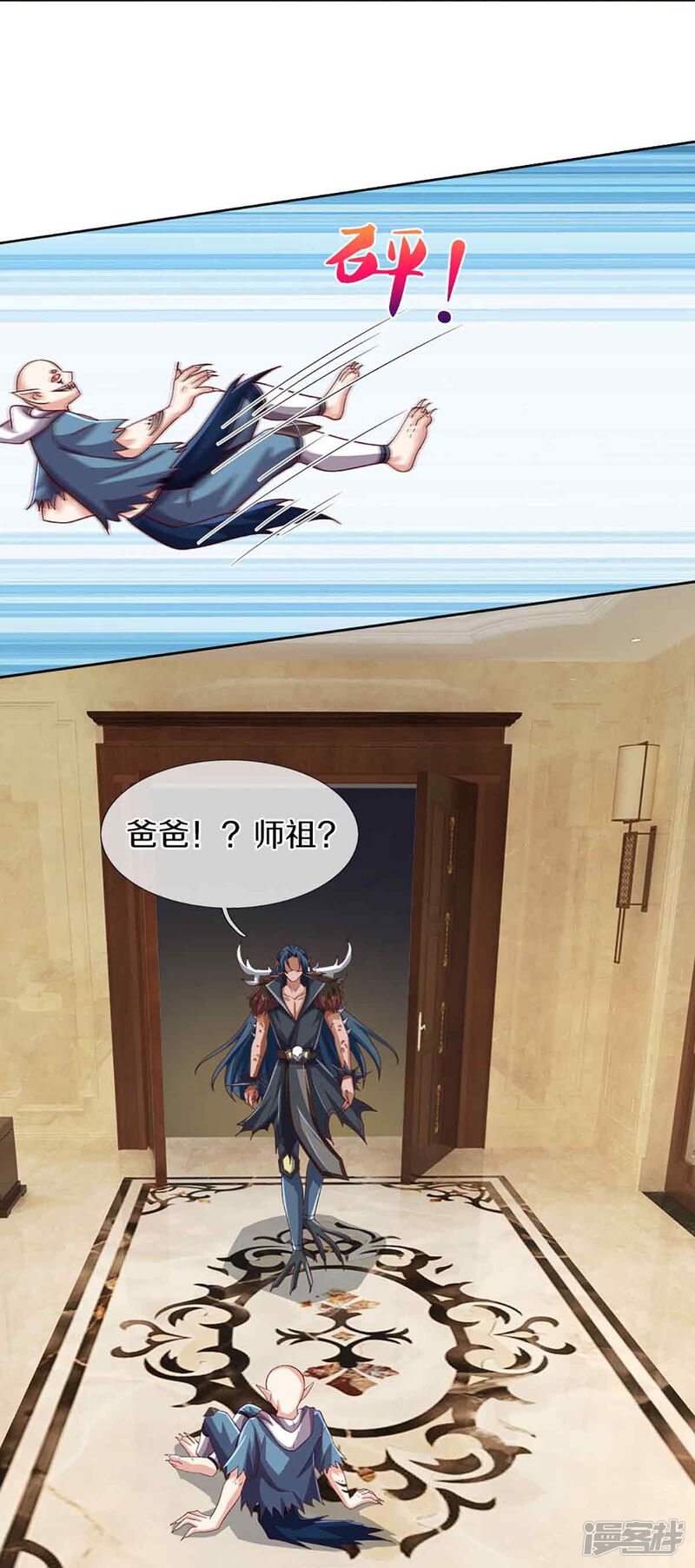 第36页