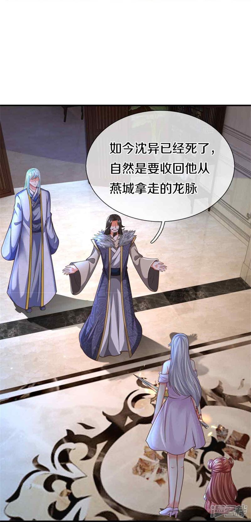 第46页