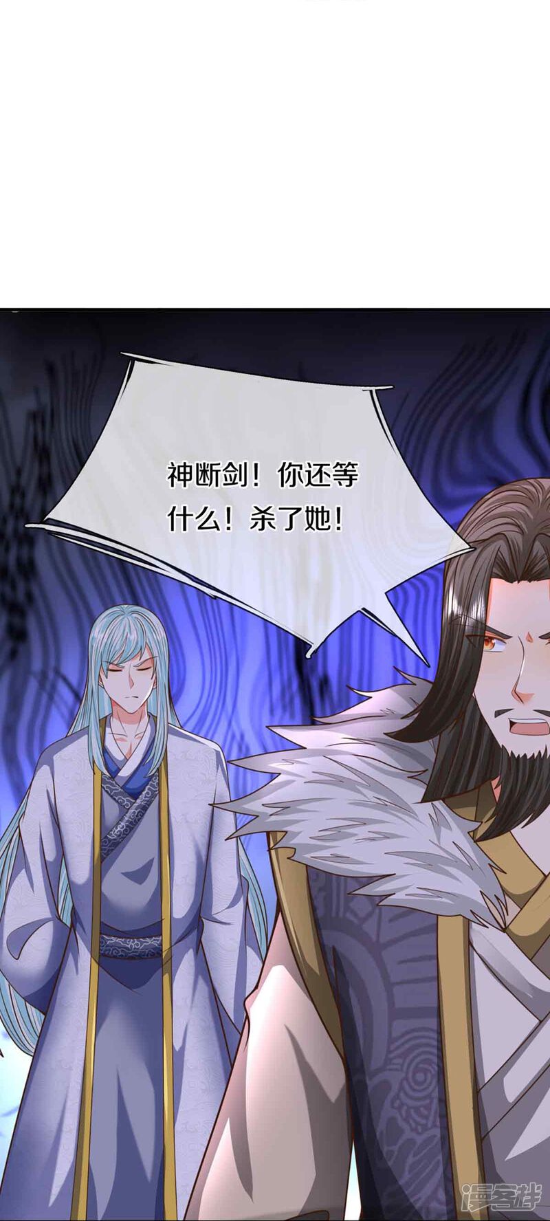 第53页
