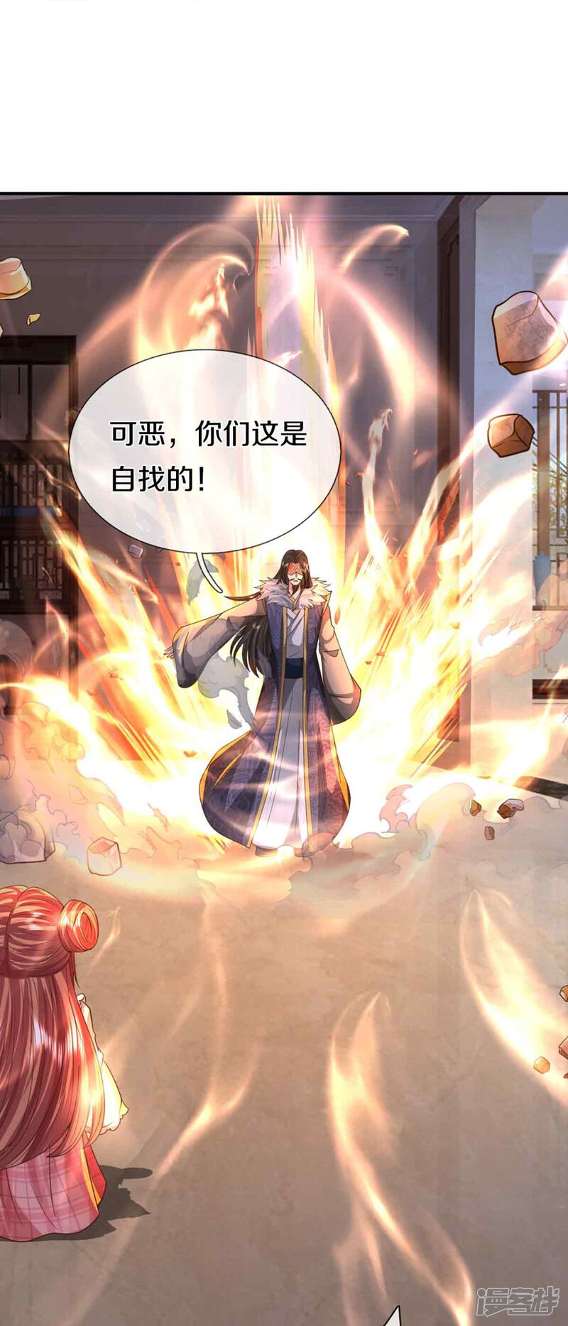 第65页