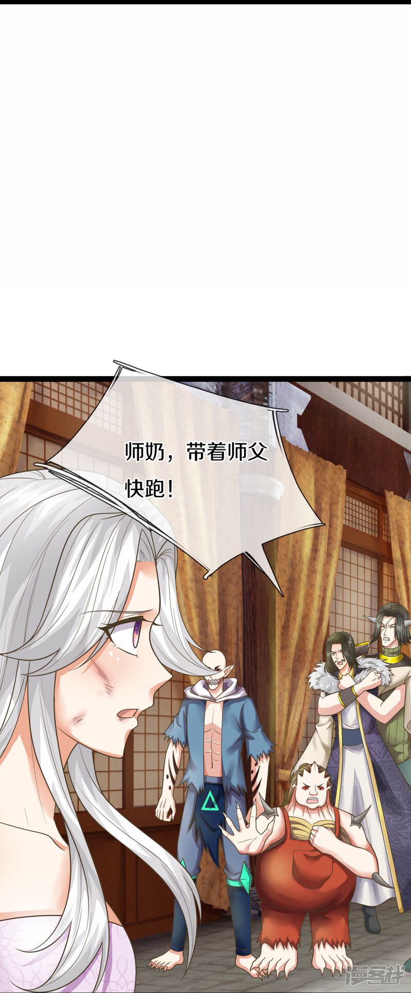 第47页