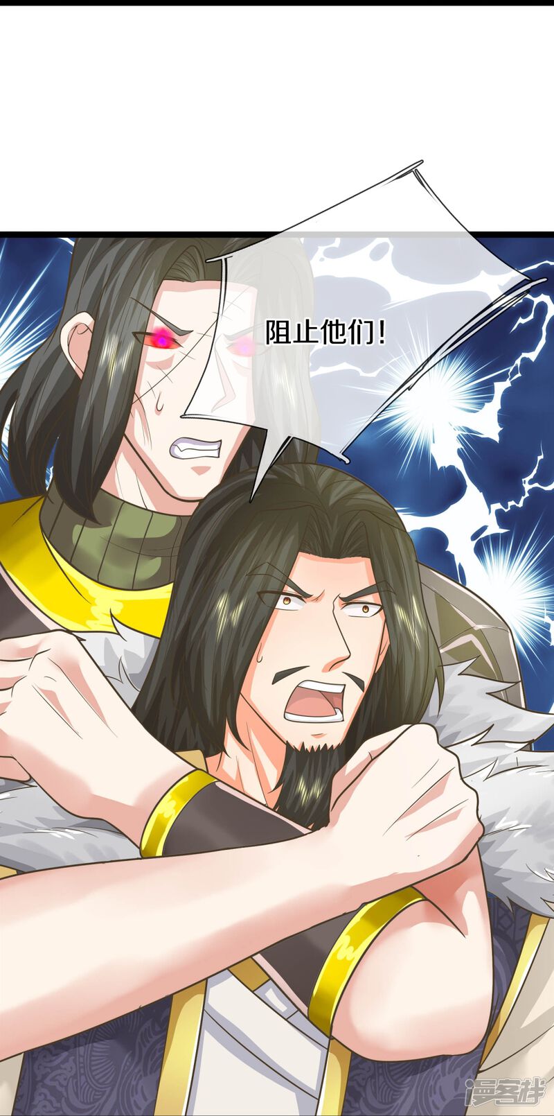 第50页