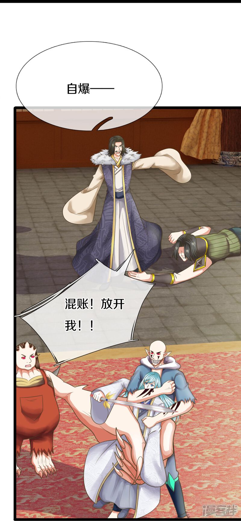 第62页