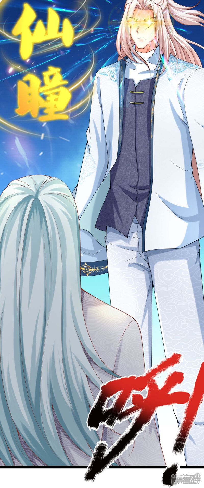 第49页