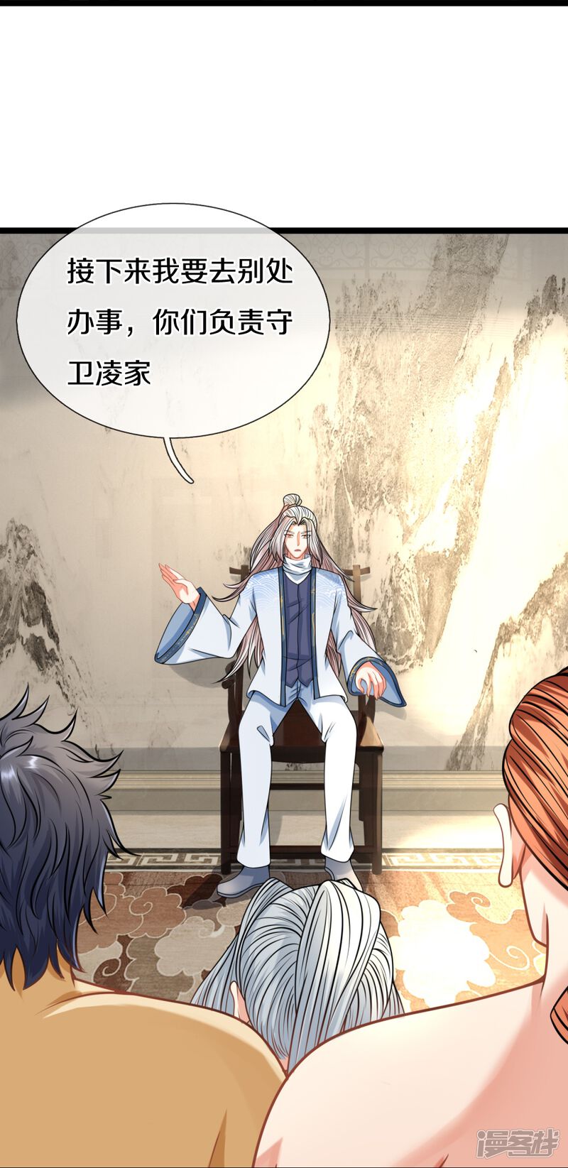 第46页