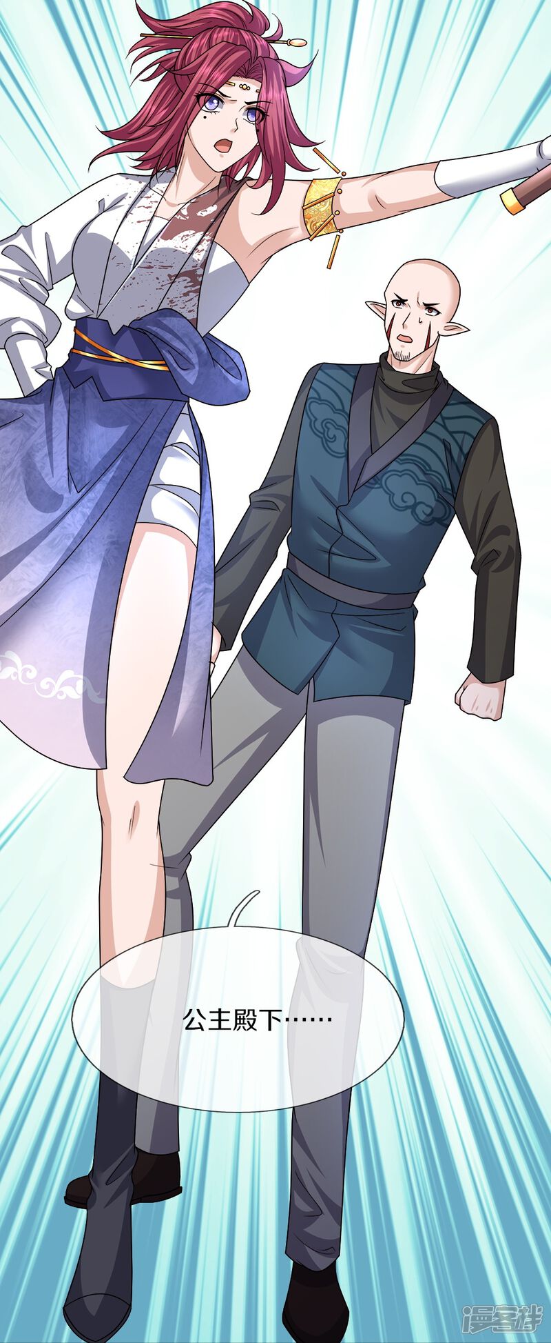 第68页