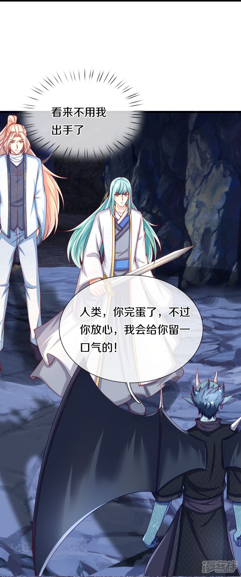 第51页