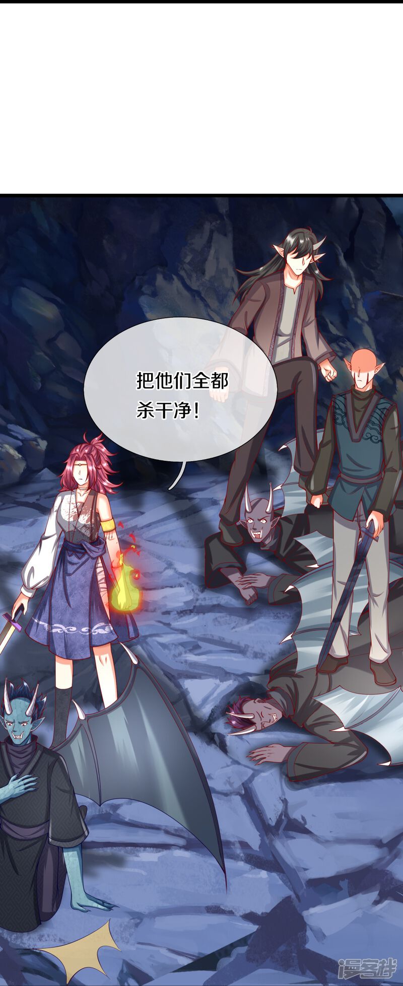 第55页