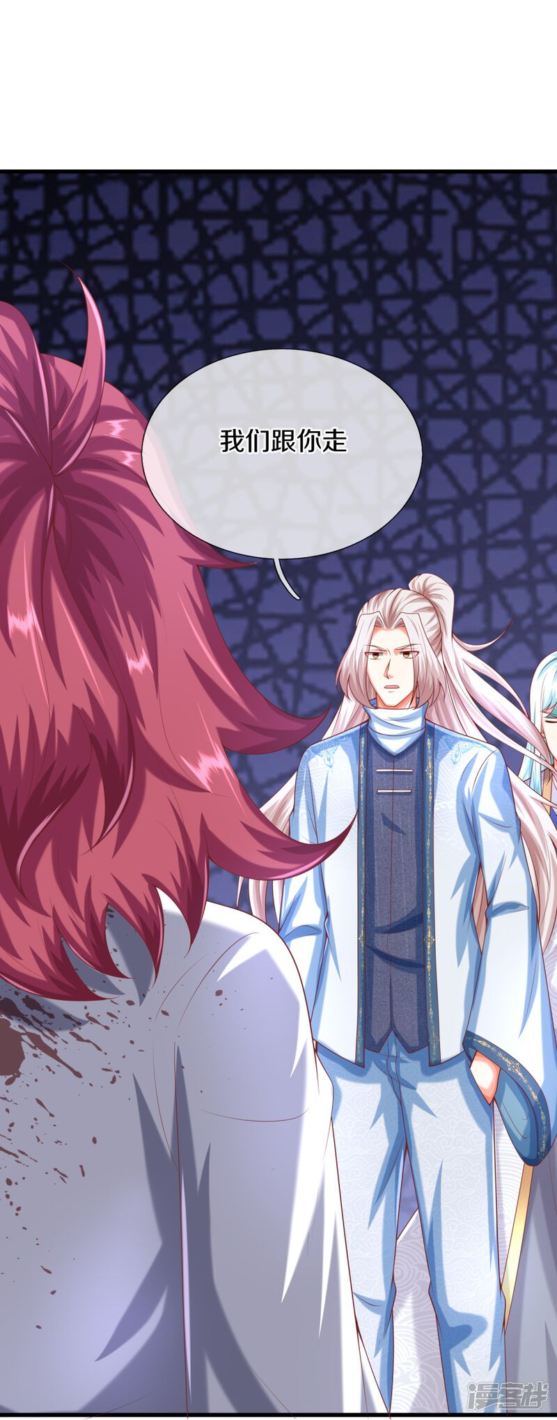 第65页