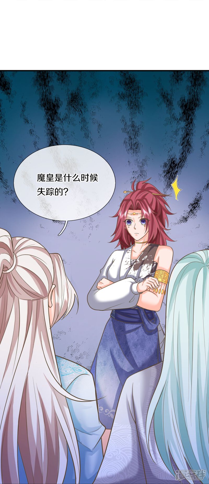 第26页