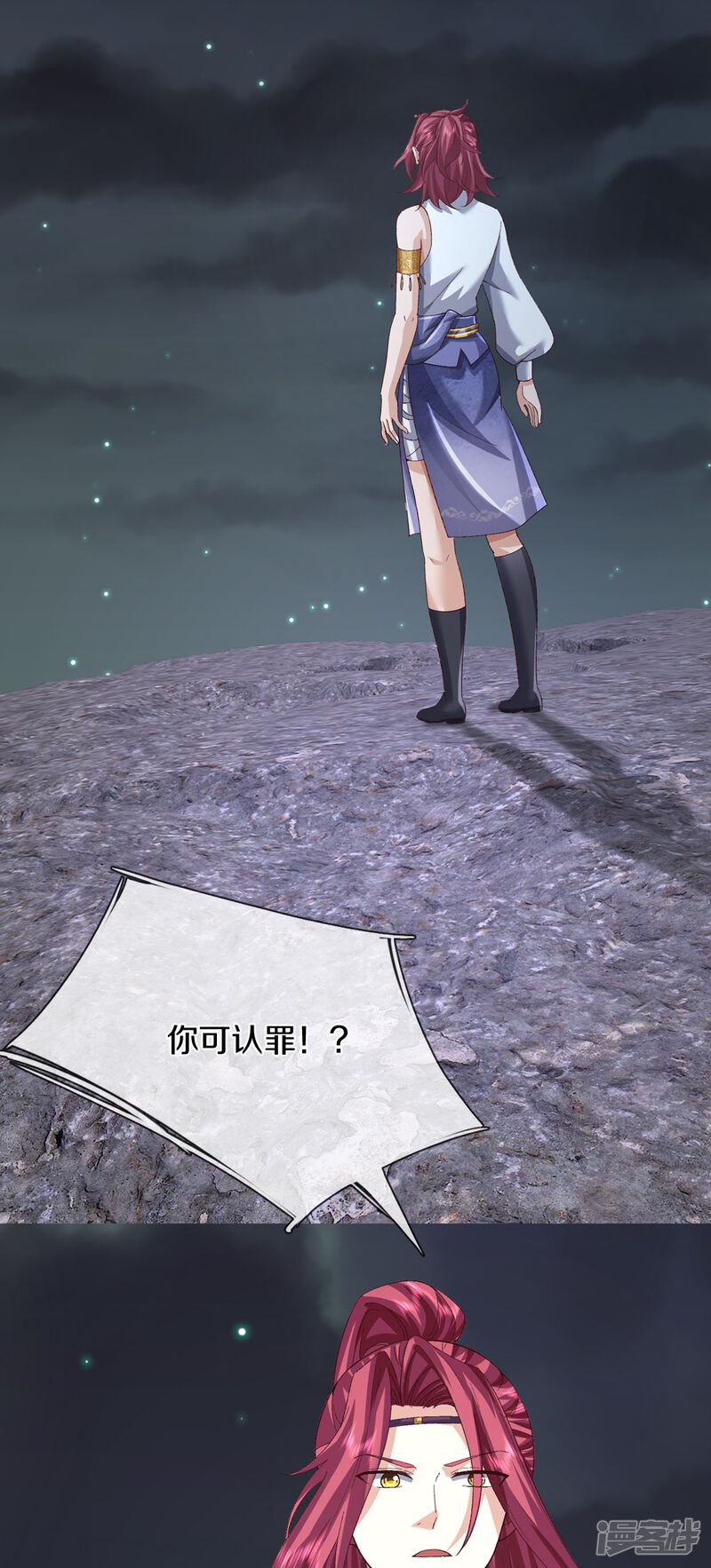 第59页