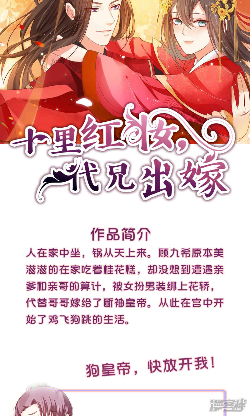 第56页