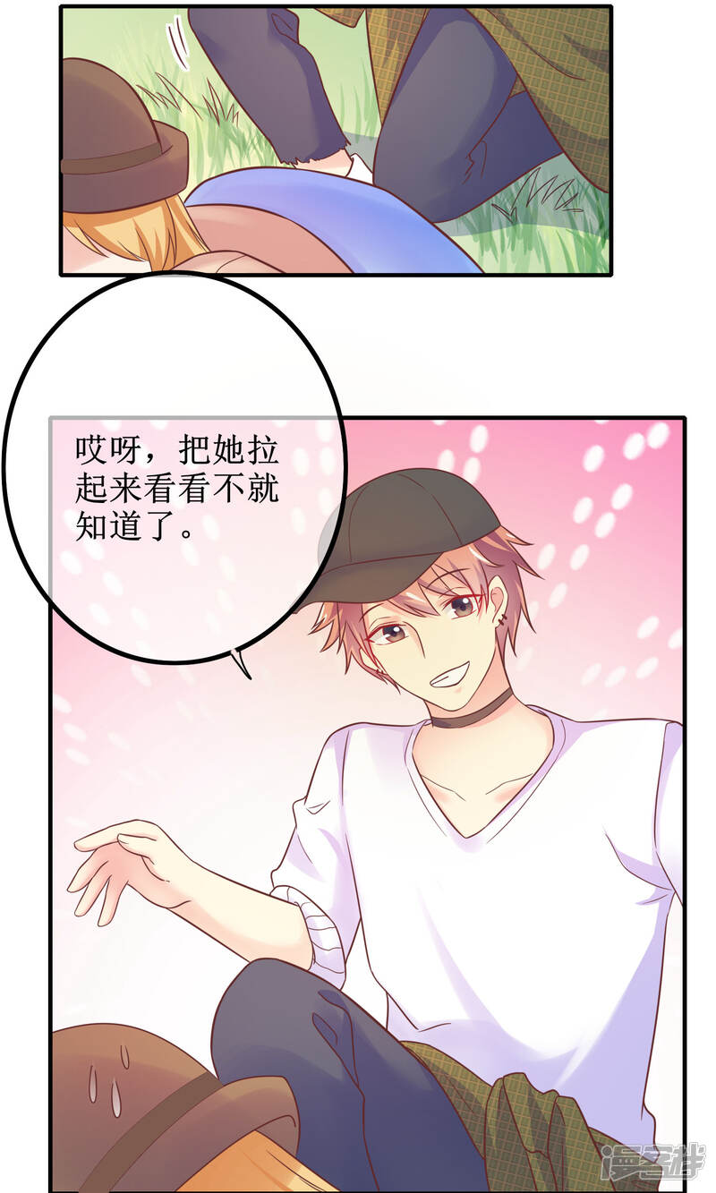 第56页