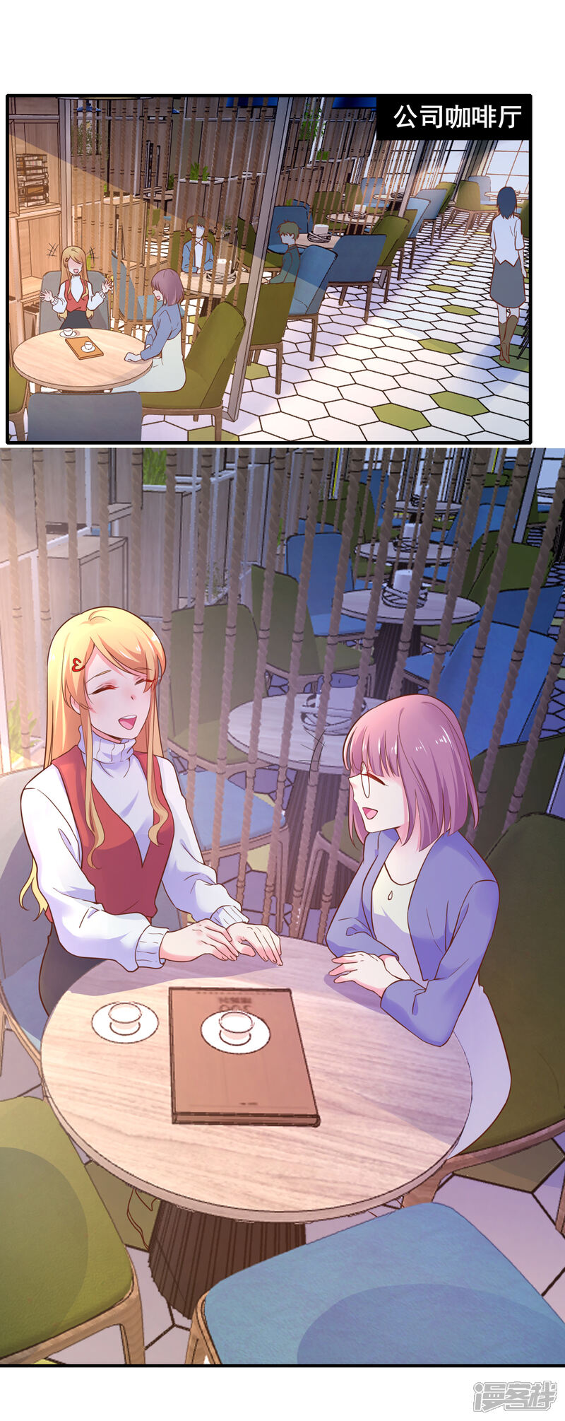 第28页