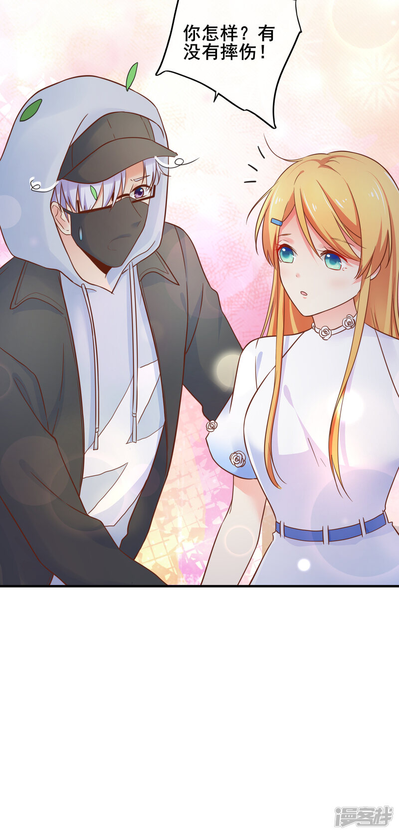 第30页