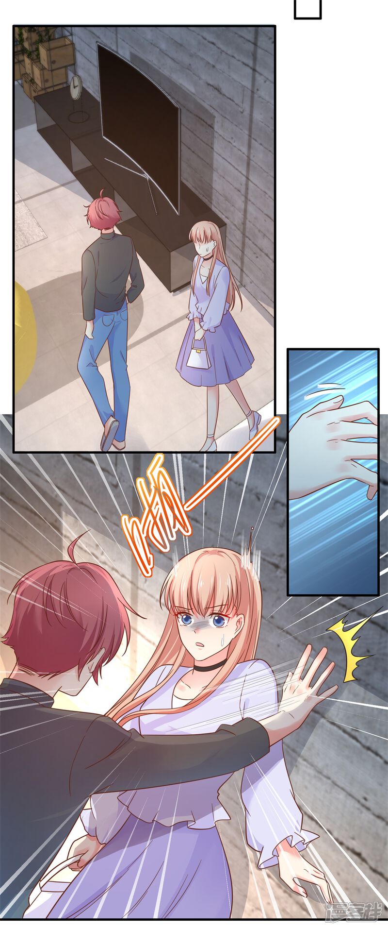 第38页