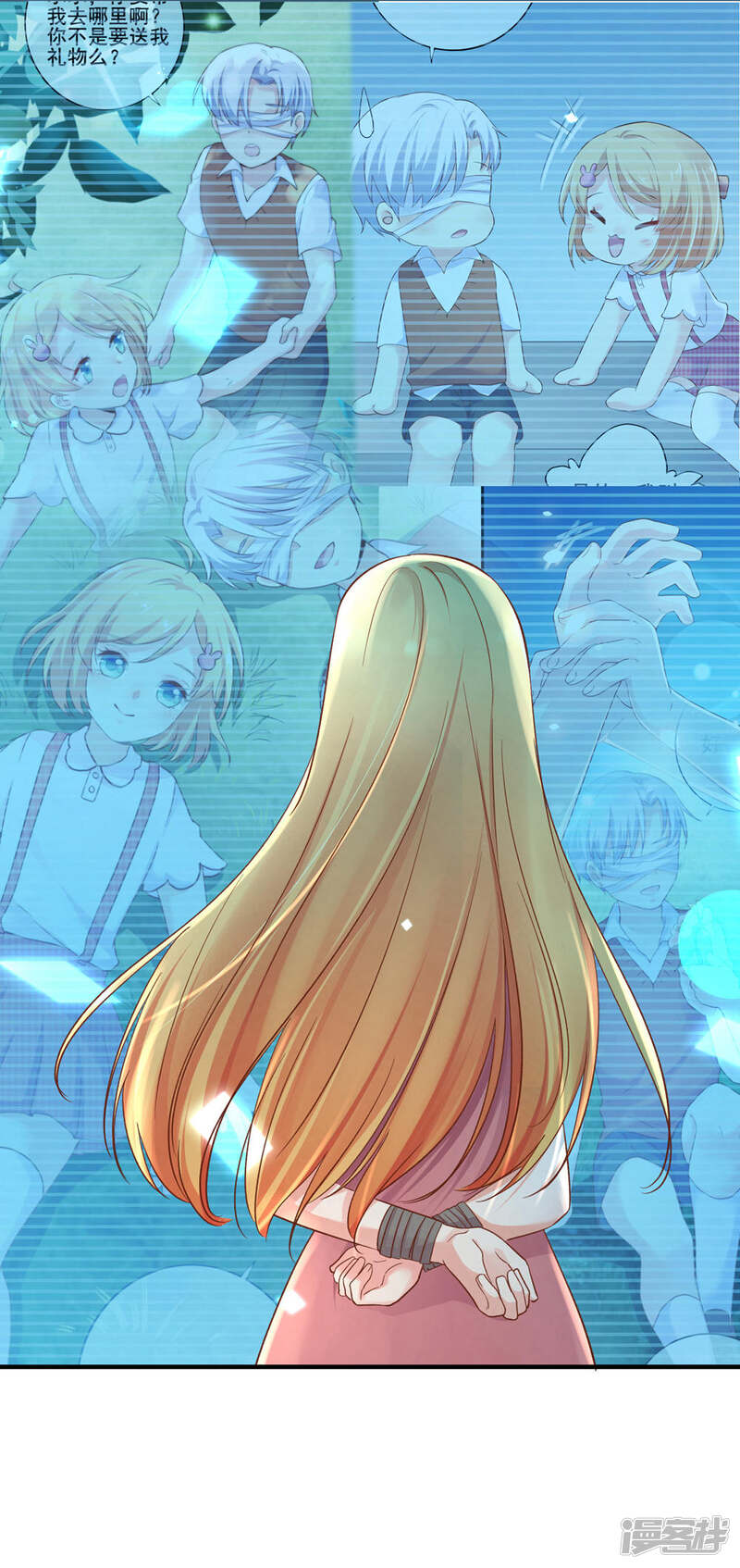 第48页