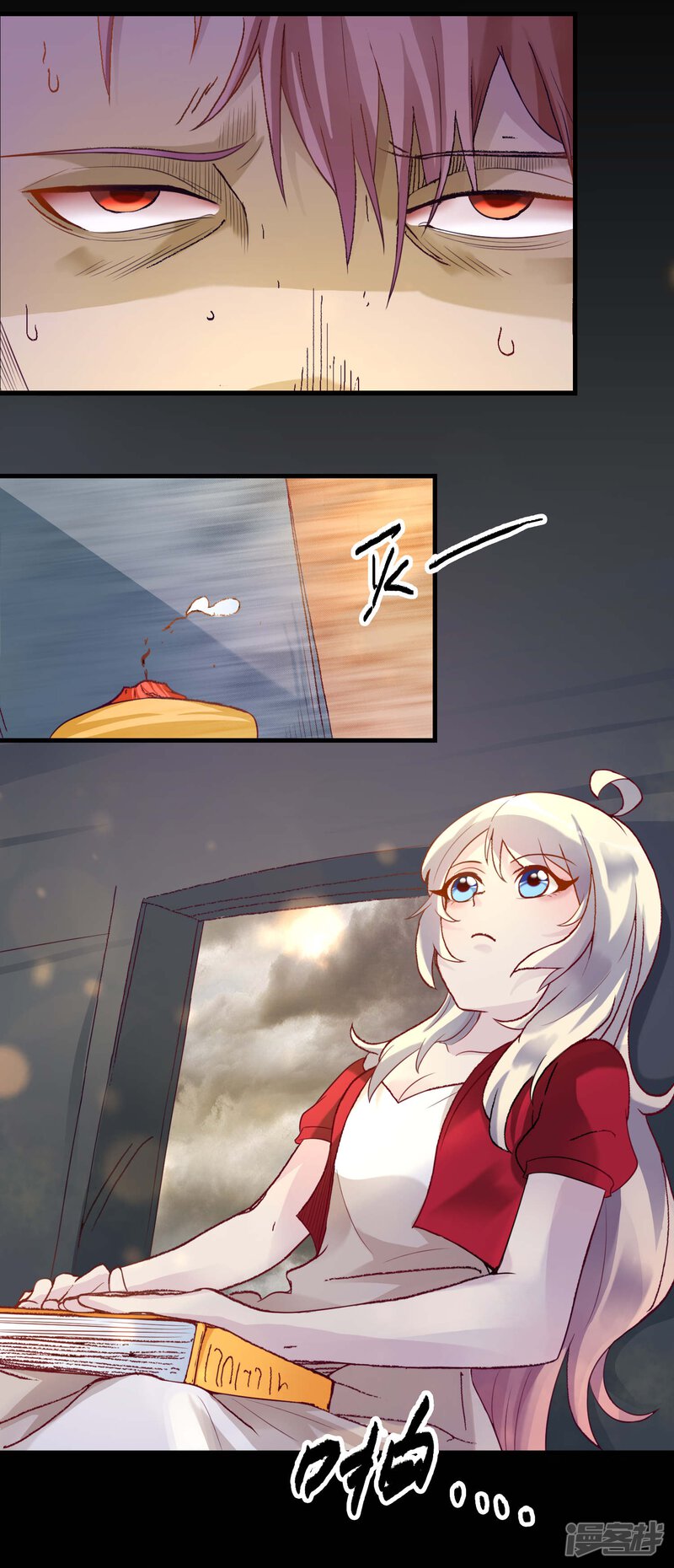 第24页