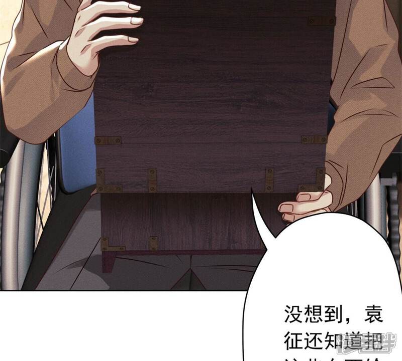 第112页