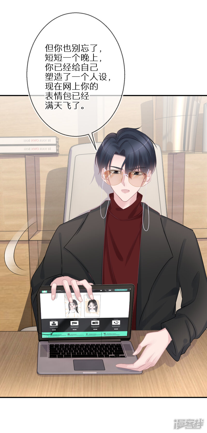 第27页