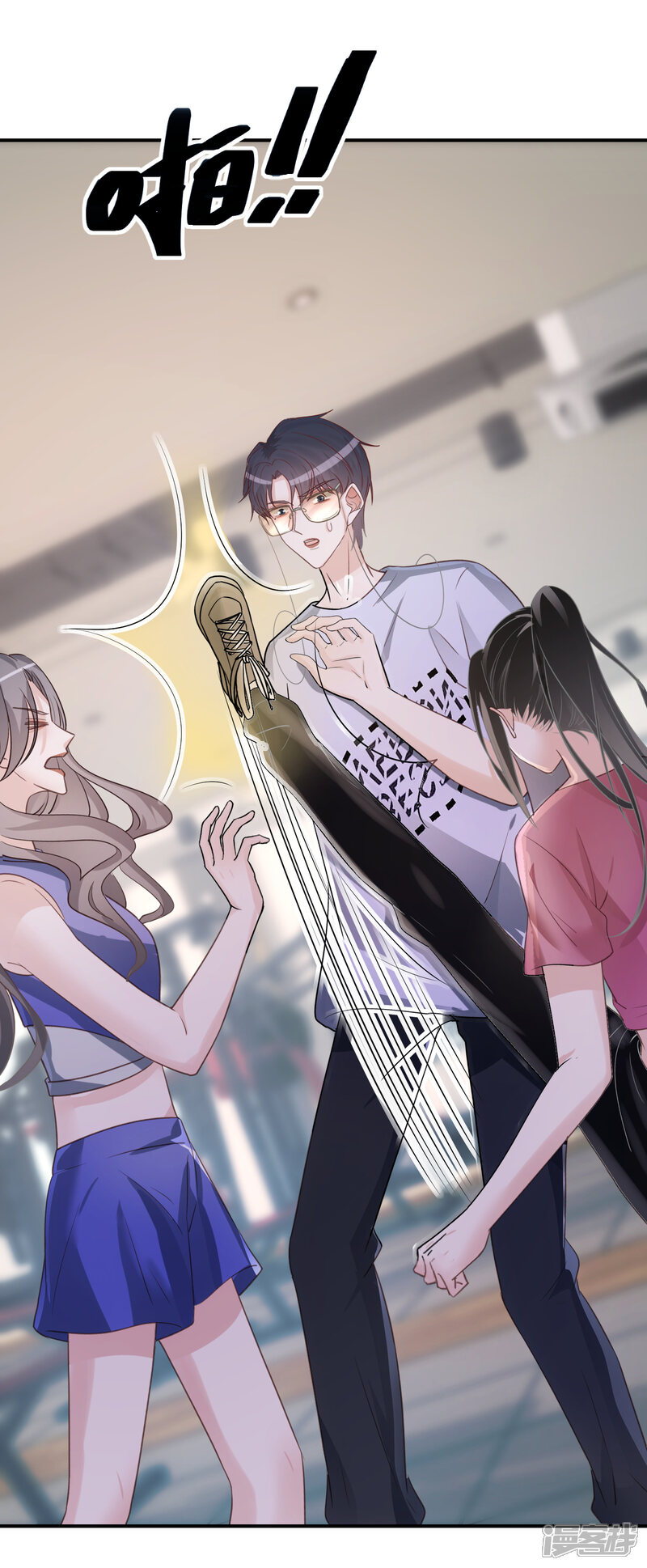第23页