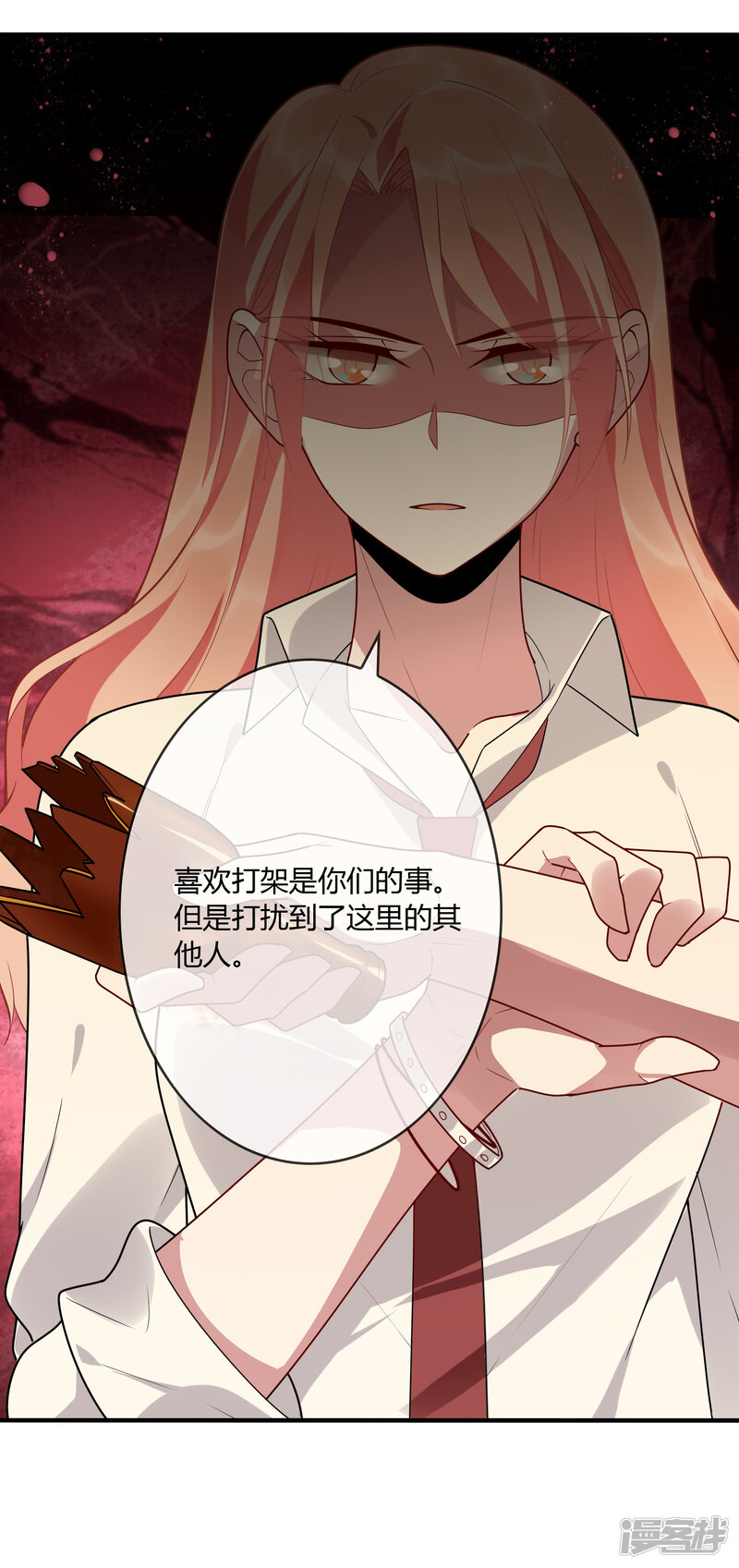 第38页