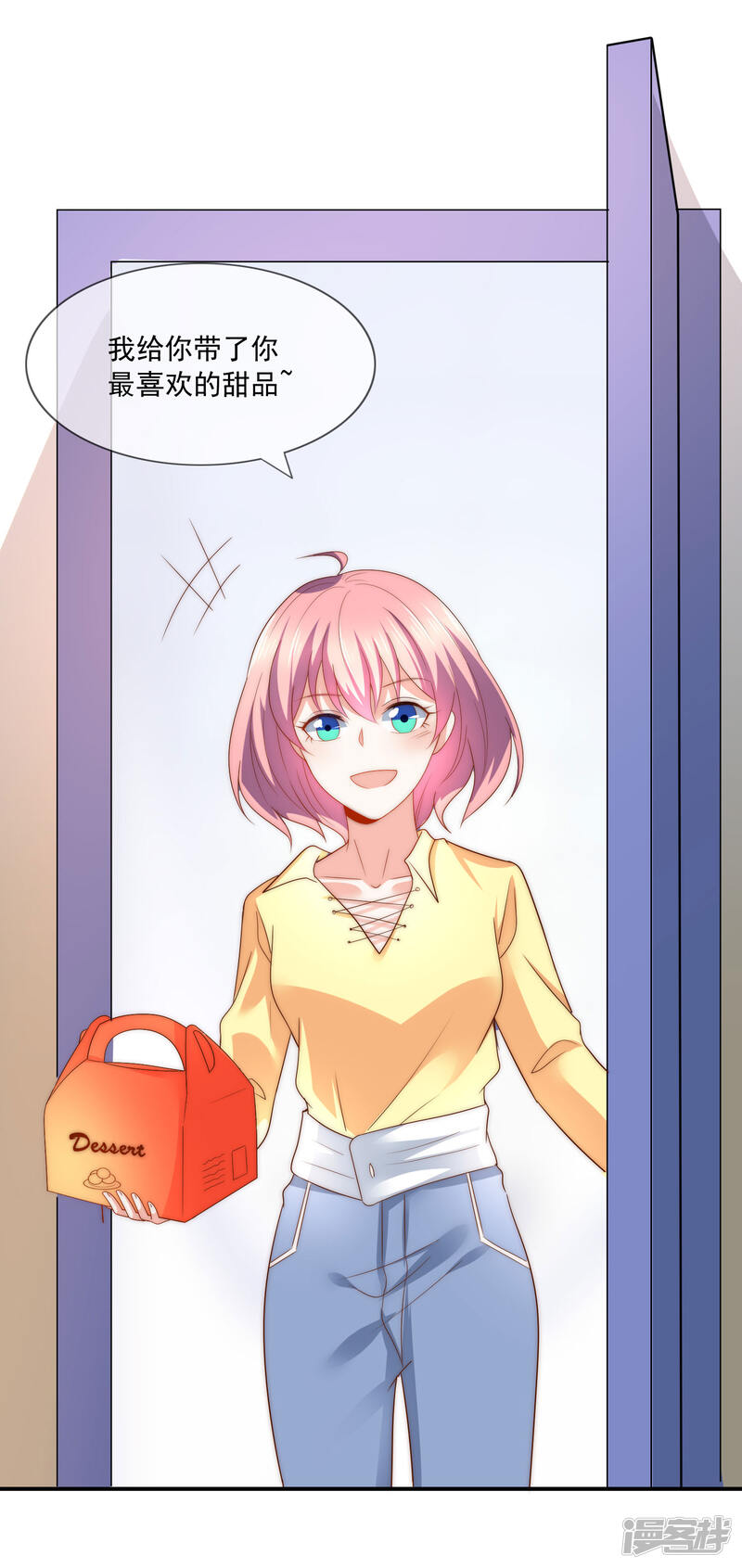 第39页