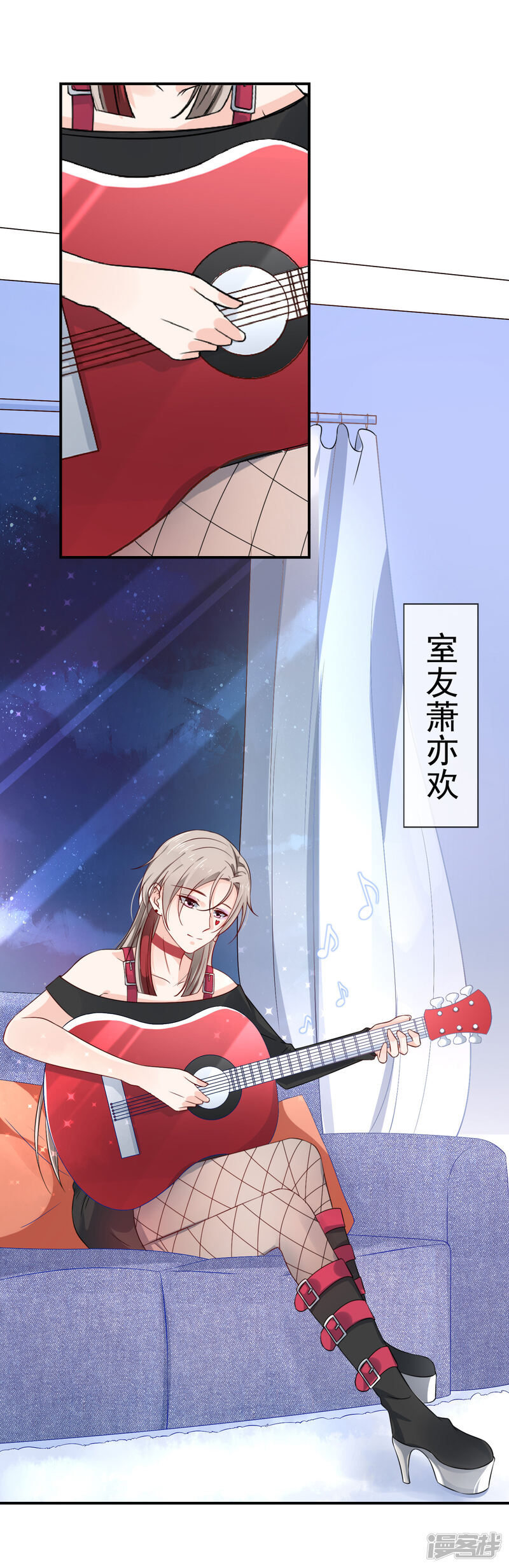 第3页
