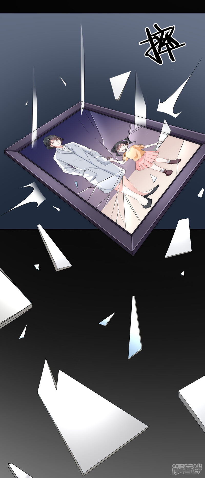 第66页