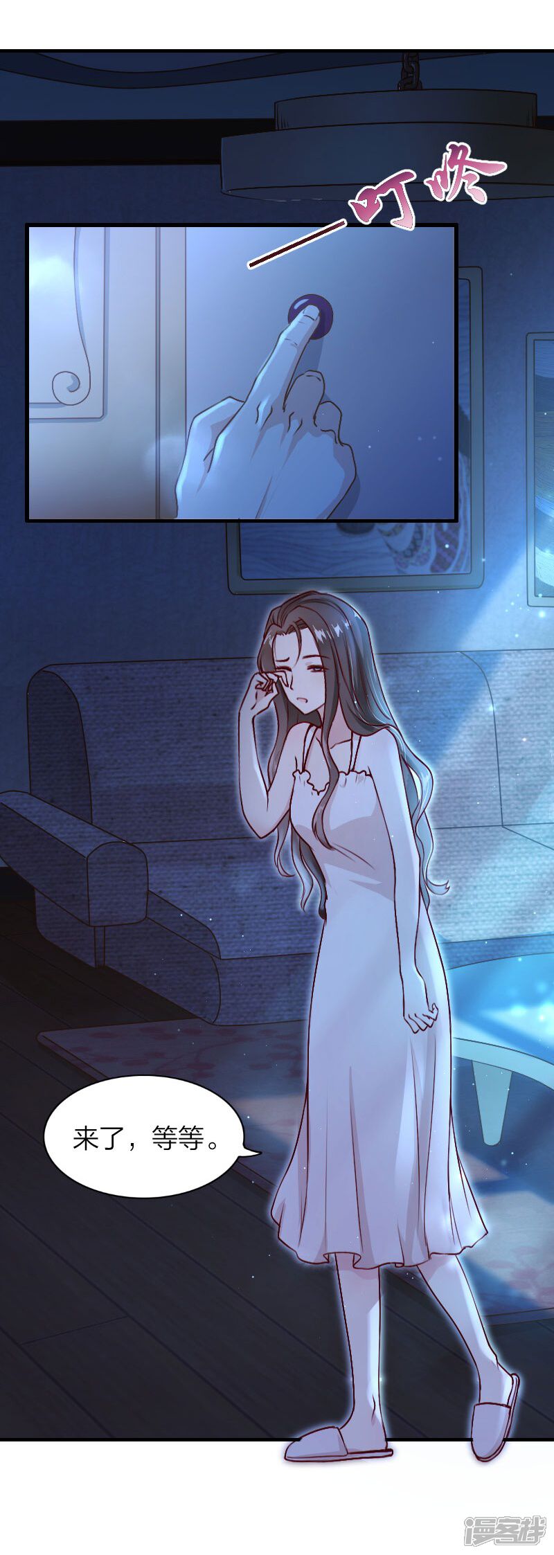 第39页