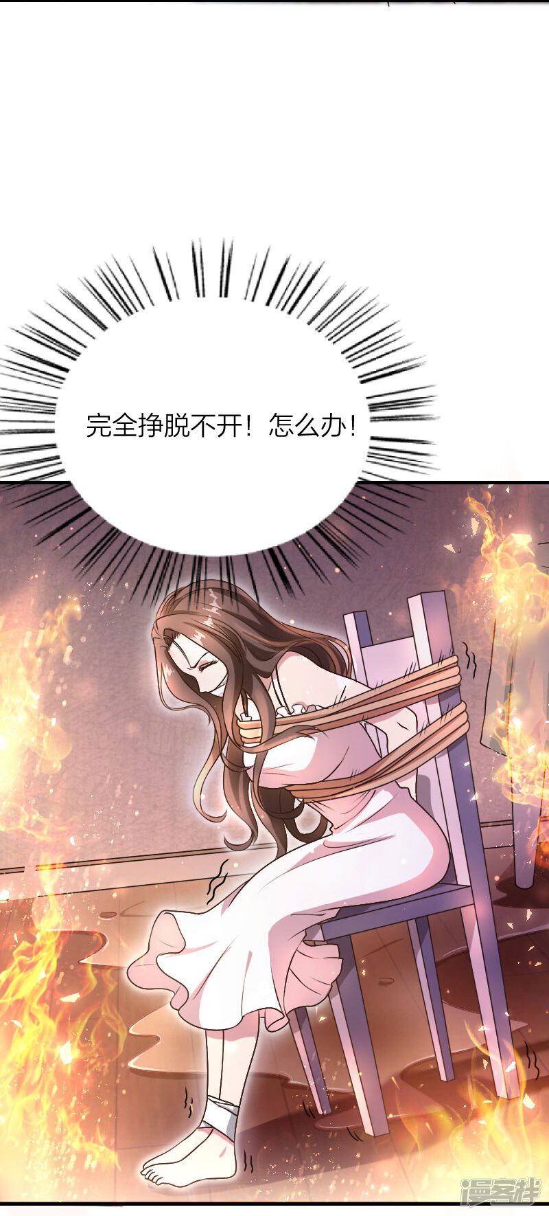 第62页